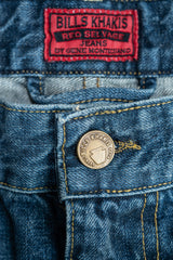 Small Batch - Red Selvage Denim - Straight Fit